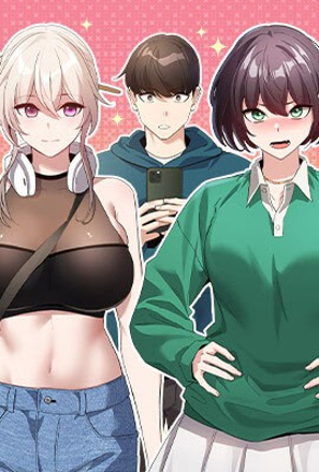 歪歪漫画官方阅读热门日漫推荐